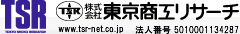 東京商工リサーチ